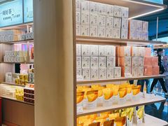 -奈雪的茶(湖滨银泰in77C区PRO店)