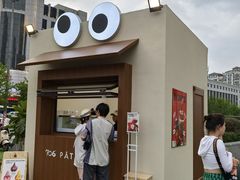-沈阳铁西万象汇