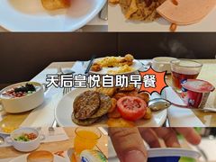 -香港铜锣湾皇悦酒店