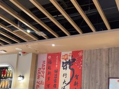 -必胜客(龙泉万达店)