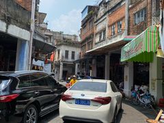 景观位-凌舍好烧鹅(中山路店)