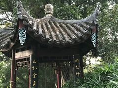-乌山风景区