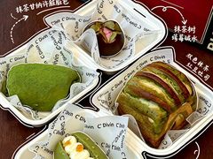 -富贵面包公司(运河店)
