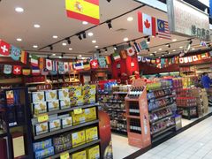 -世纪联华超市(浦电路店)