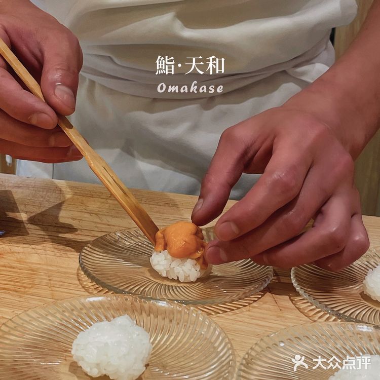 夏初的第1️⃣份惊喜日料:一期一会,世当珍惜🍱