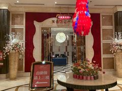 大堂-芭菲盛宴·环球美食(北城国际店)