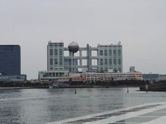 -台场海滨公园船码头