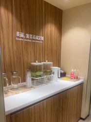 -Yestar宁波艺星整形医院