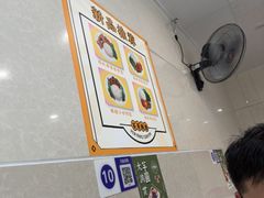 -芬芳甜品(东风西路店)