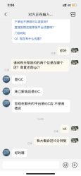 -美壹生皮肤管理中心