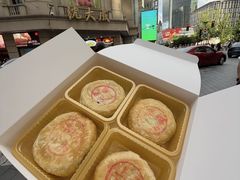 -沈大成(南京东路店)