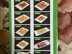 -锅圈食汇火锅烧烤食材超市(金田道店)