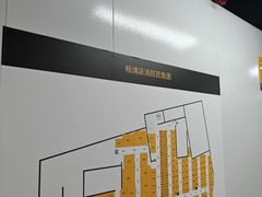 -安东易迷你自助仓储寄存仓库(杨浦店)