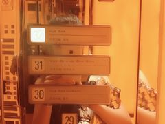 -非常时髦餐厅VUE Restaurant(外滩茂悦大酒店)