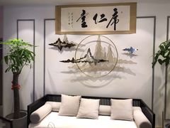 -席仁堂推拿按摩脊柱调理(世纪科贸大厦店)