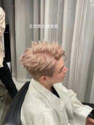 -尤司男士国潮理发馆
