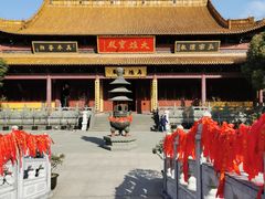 -太平禅寺