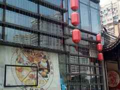 门面-欣旺·迎宾楼·百年无锡菜