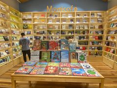 -猫的天空之城概念书店(印象城购物中心店)