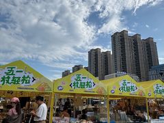 -汇德隆银隆