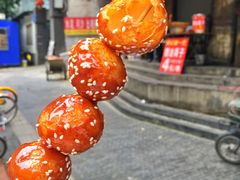 糖油果子-邓记新一代糖油果子(四川煤管局供销公司职工宿舍店)