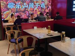 -茅庐川菜(烟台万象汇店)