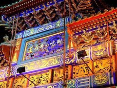 -王府井步行街