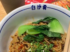-白沙肴·长沙米粉.小炒湘菜(石厦时代广场店)