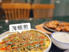 -宋小谨·泉州菜(西沙湾店)