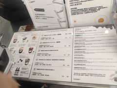 -HUGS coffee(东区店)