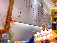 -呷湘厨·鱼汤捞饭·剁椒鱼头·辣椒炒肉(国家会展中心店)