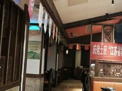-佬土鹅肠火锅(解放路店)