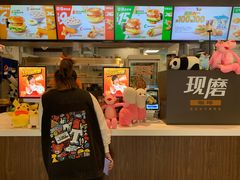 -德克士(宽甸店)