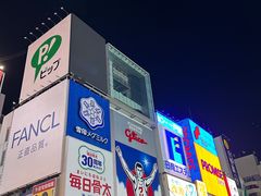 -心斋桥