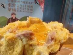 咸蛋厚芋泥软软包-LELECHA乐乐茶(新街口大洋店)