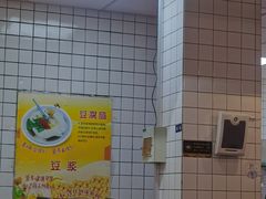-常鲜德乐购迎桂馒头店(麻巷公寓店)