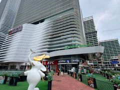 -石家庄万象天成假日酒店
