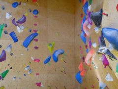 -问山MountQuest攀岩馆