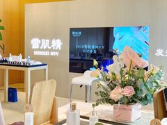 -武汉马哥孛罗酒店