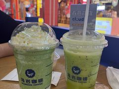 海岩抹茶沙冰-海岩咖啡(茂业天地店)