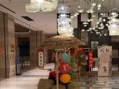 -合肥皇冠假日酒店·菲亚斯特自助餐厅(黄山路店)