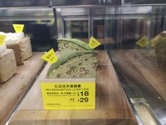 -麦当劳(水坑尾街店)