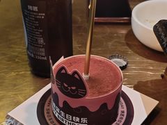 -烤匠麻辣烤鱼(锦华万达店)