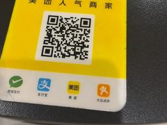 -李东农庄·当地安吉味(中南百草园店)