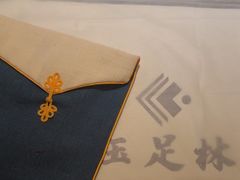 -玉足林影院足道·棋牌·精油按摩SPA