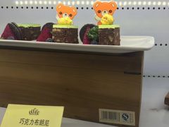 -绿岛国际酒店-西餐厅