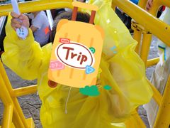 -济南方特东方神画