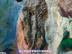 -九乡旅游区