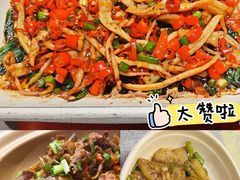 -农家湘菜(安亭店)