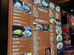 菜单-开海·红岛海鲜虾水饺(万象城店)